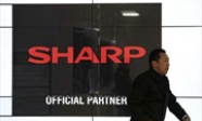 Sharp sẽ xây nhà máy mới, chuyển sản xuất tới Việt Nam