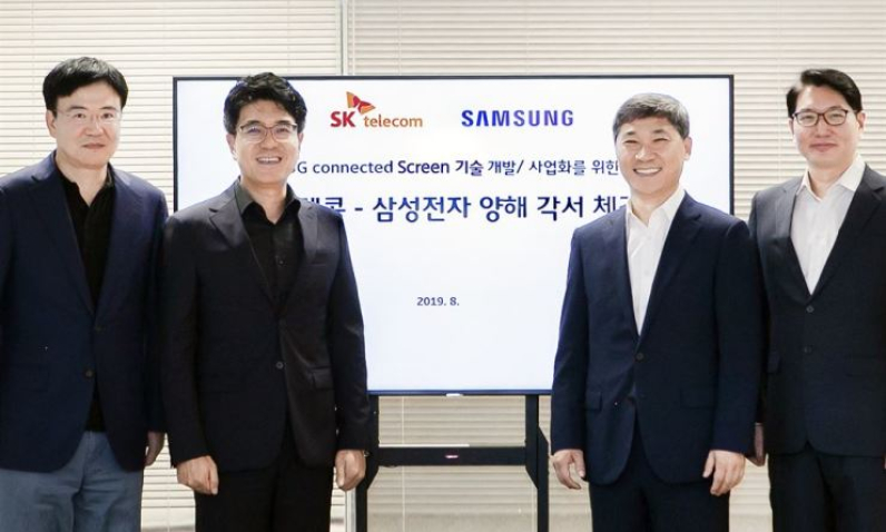 Samsung và SK Telecom hợp tác sản xuất TV 8K sử dụng mạng 5G