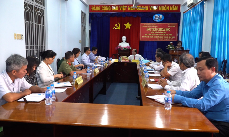 Hội thảo khoa học về đồng chí Võ Văn Ngân &#8211; người cộng sản kiên trung