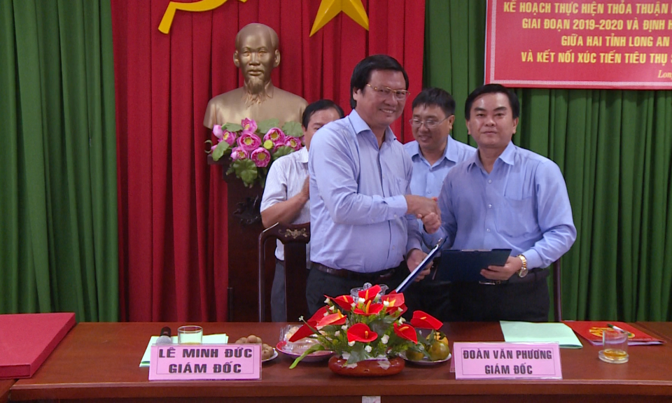 Hội nghị ký kết phát triển công thương giữa Long An và Tiền Giang