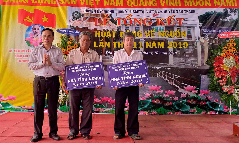 Tân Thạnh: Tổng kết hoạt động Về nguồn lần thứ 11 năm 2019