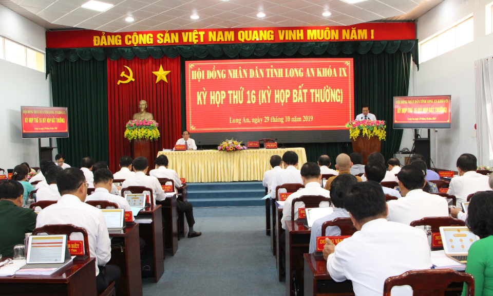 Kỳ họp thứ 16 (kỳ họp bất thường), HĐND tỉnh khóa IX, nhiệm kỳ 2016-2021