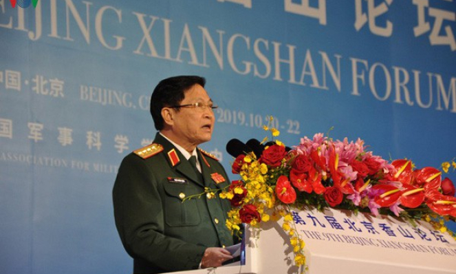 Bộ trưởng Ngô Xuân Lịch nêu vấn đề Biển Đông tại Diễn đàn Hương Sơn Bắc Kinh