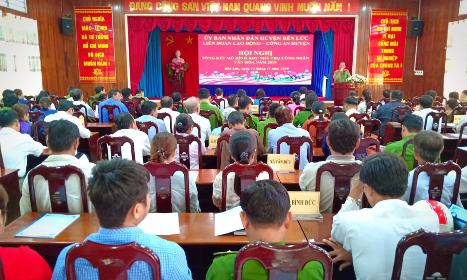 Bến Lức: Tổng kết mô hình “Khu nhà trọ công nhân văn hoá” năm 2019