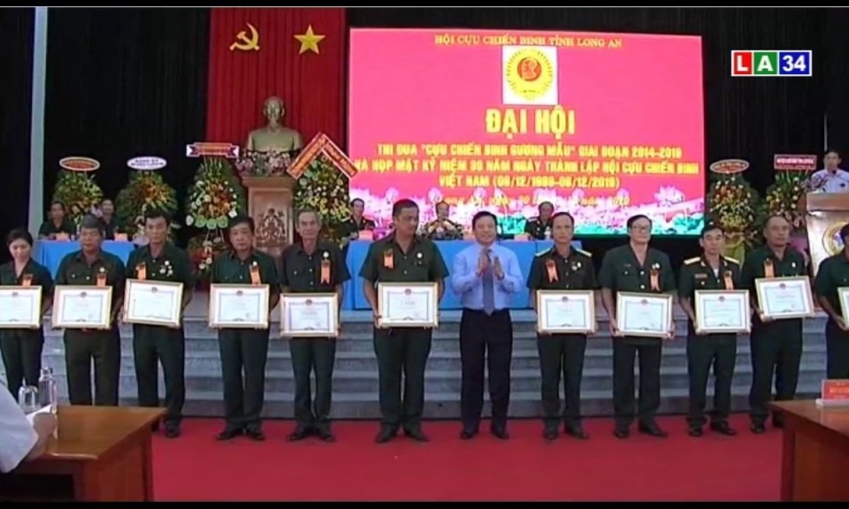 Đại hội phong trào thi đua &#8220;Cựu chiến binh gương mẫu&#8221;