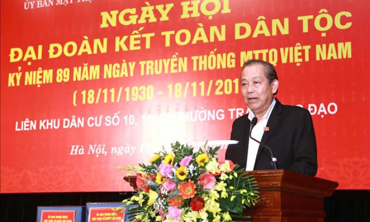 Phó Thủ tướng Trương Hòa Bình dự Ngày hội Đại đoàn kết toàn dân tộc