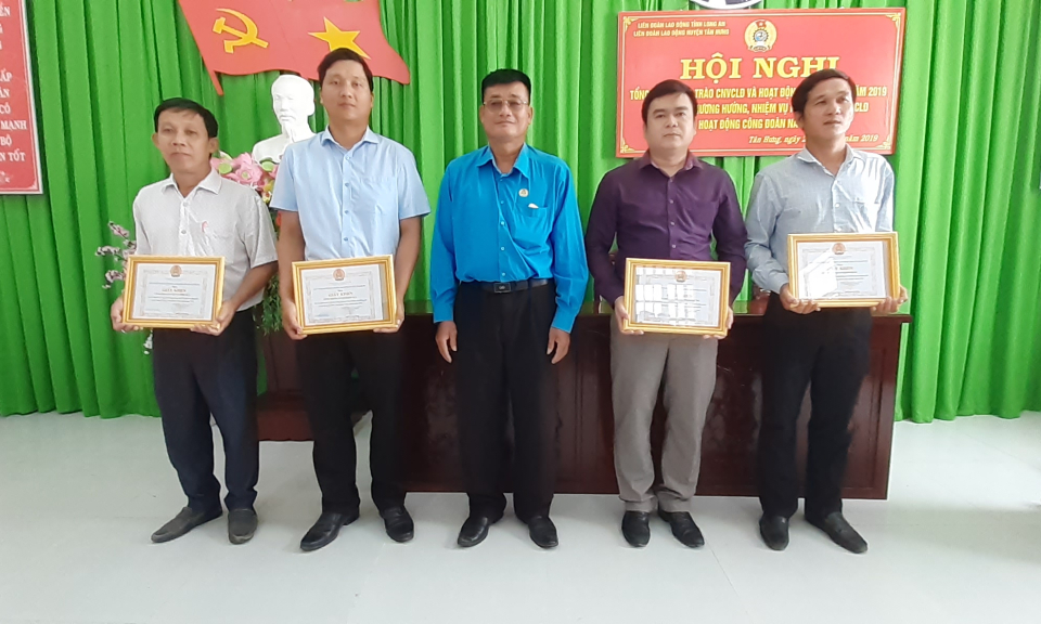 Tân Hưng: Tổng kết phong trào CNVCLĐ và hoạt động Công đoàn năm 2019