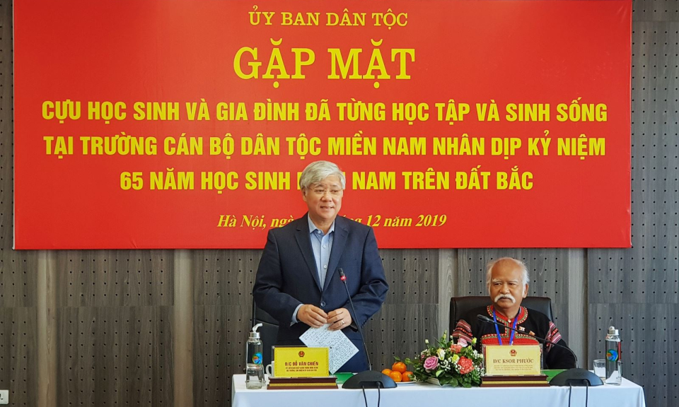 Gặp mặt Đoàn cựu giáo viên, học sinh Trường Cán bộ dân tộc miền Nam