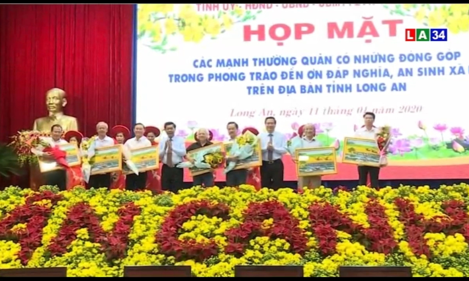Họp mặt các mạnh thường quân đóng góp trong phong trào đền ơn đáp nghĩa, an sinh xã hội trên địa bàn tỉnh