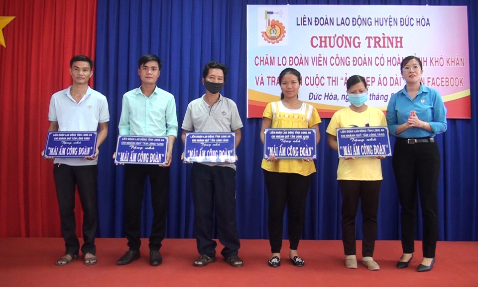 Đức Hòa: Tổ chức hoạt động hưởng ứng Tháng công nhân 2020