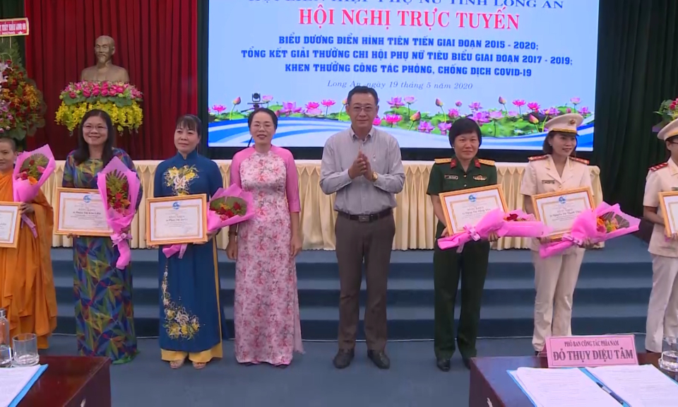 Hội Liên hiệp phụ nữ tỉnh biểu dương điển hình tiên tiến giai đoạn 2015 &#8211; 2020