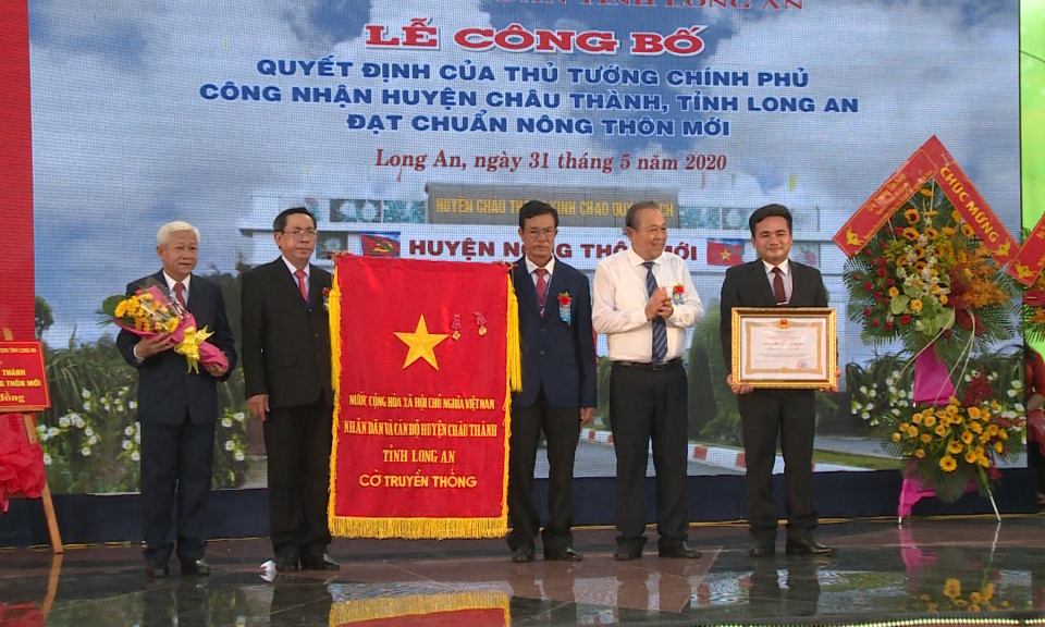 Lễ công bố huyện Châu Thành đạt chuẩn nông thôn mới
