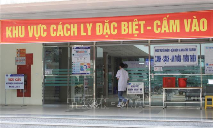 Diễn biến dịch COVID-19 tại Việt Nam: Ghi nhận 1 ca mắc mới; đẩy nhanh tiến độ hỗ trợ người gặp khó khăn