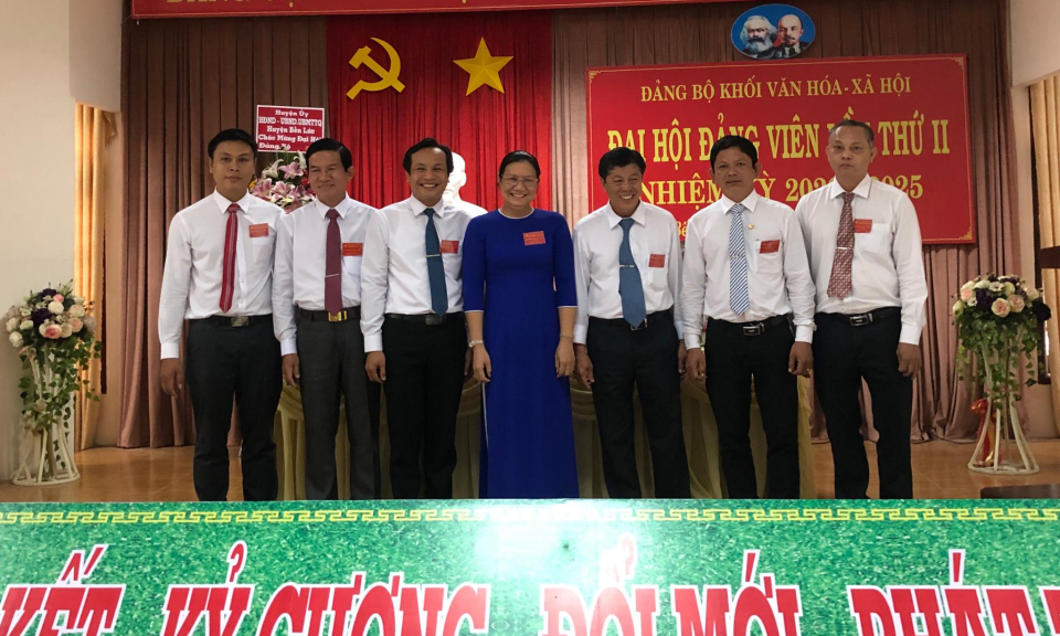 Bến Lức: Đại hội Đảng viên Khối VH-XH lần thứ II, nhiệm kỳ 2020 – 2025 thành công tốt đẹp