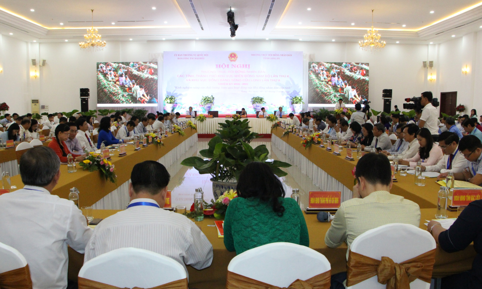 Hội nghị Thường trực Hội đồng Nhân dân các tỉnh, thành phố khu vực miền Đông Nam Bộ lần thứ 6 và khu vực Đồng bằng sông Cửu Long lần thứ 8 nhiệm kỳ 2016-2021