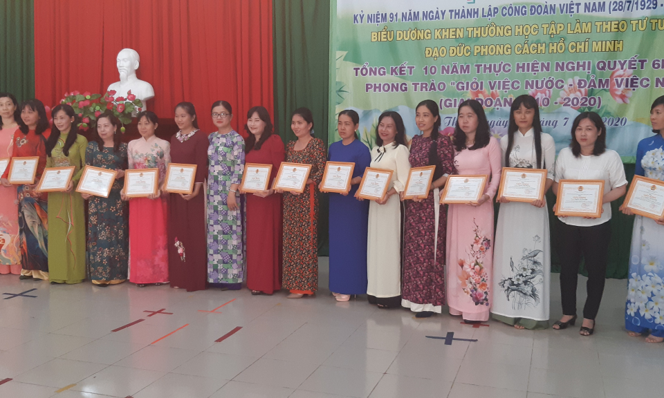 Châu Thành: Họp mặt kỷ niệm 91 năm Ngày thành lập Công Đoàn Việt Nam