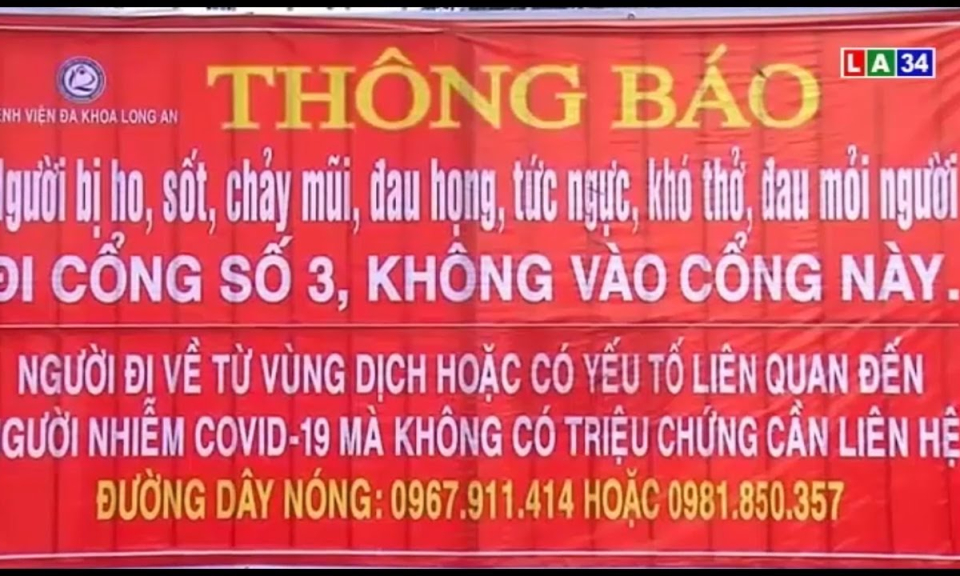 Bệnh viện Đa khoa Long An sẵn sàng ứng phó trước tình hình mới của dịch bệnh Covid-19