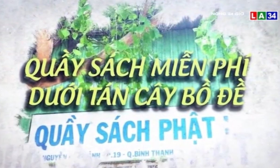 Quầy sách miễn phí dưới tán cây bồ đề