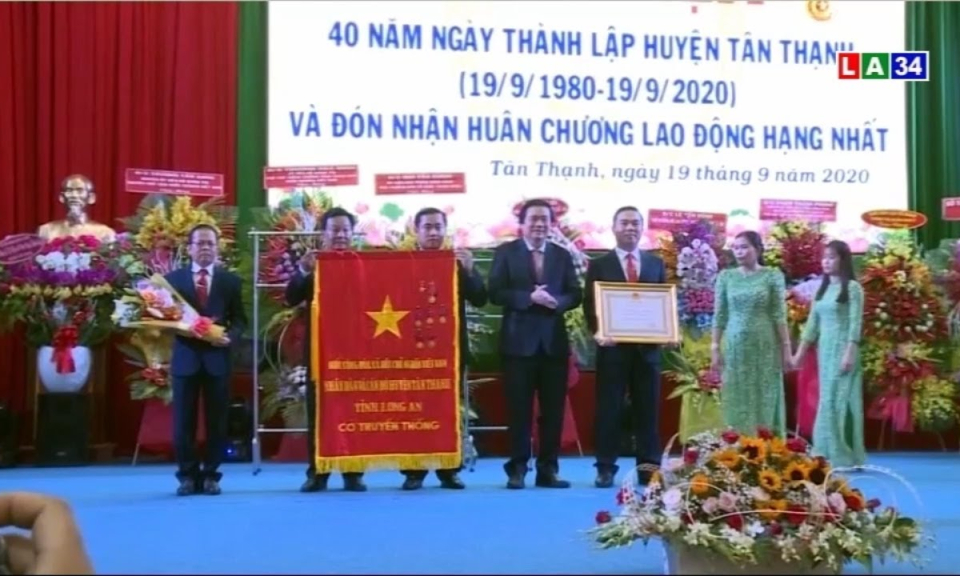 Kỷ niệm 40 năm ngày thành lập huyện Tân Thạnh