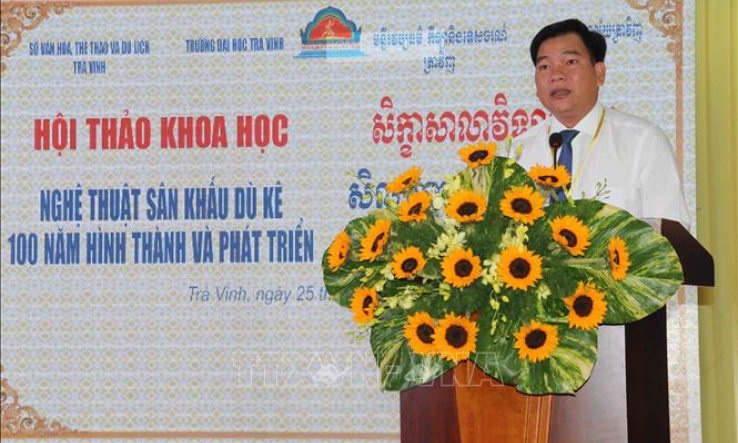 Nghệ thuật sân khấu Dù kê của đồng bào Khmer Nam Bộ