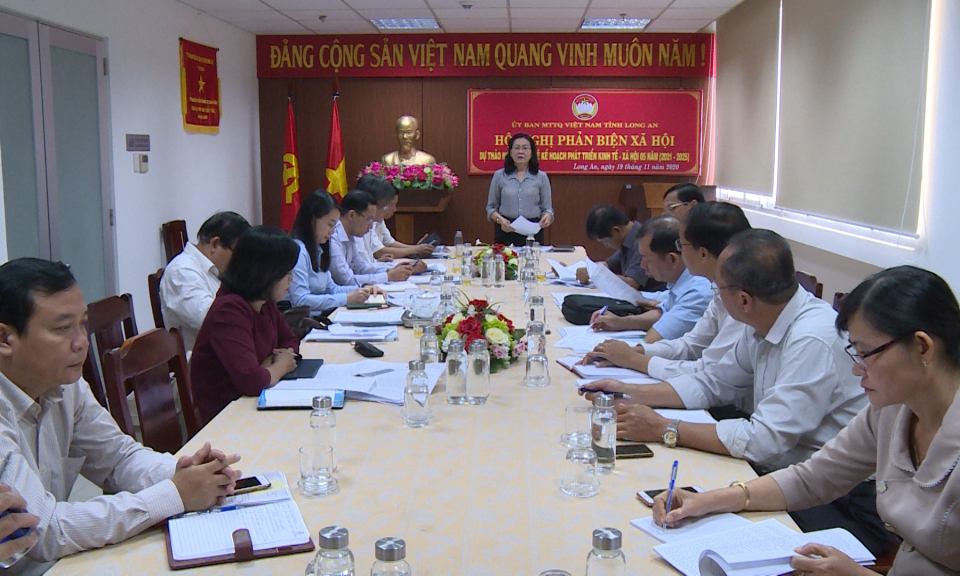 Hội nghị phản biện xã hội dự thảo Nghị quyết Kế hoạch phát triển kinh tế &#8211; xã hội 5 năm 2021 &#8211; 2025