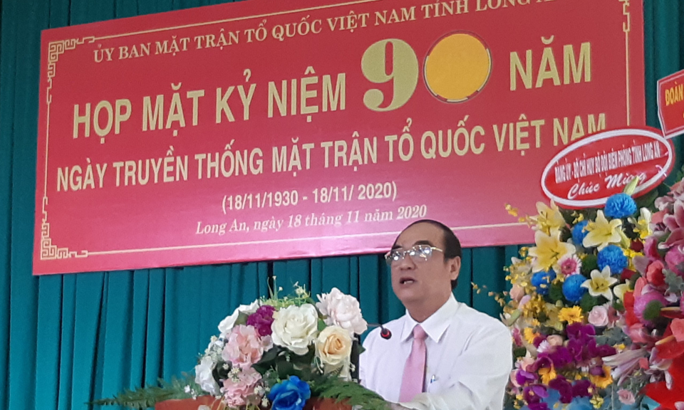 Họp mặt kỷ niệm 90 năm ngày truyền thống Mặt trận Tổ quốc Việt Nam