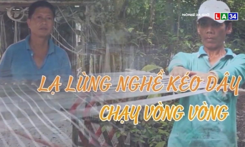 Lạ lùng nghề kéo dây chạy vòng vòng