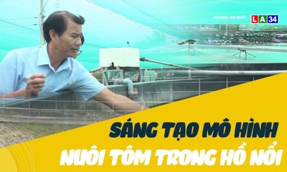 Sáng tạo mô hình nuôi tôm trong hồ nổi