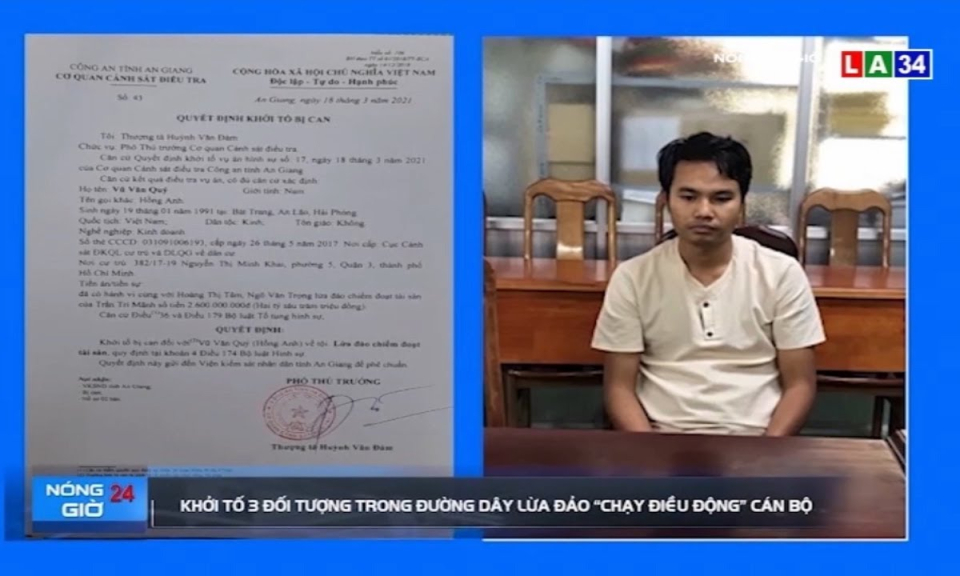 Khởi tố 3 đối tượng trong đường dây lừa đảo &#8220;chạy điều động&#8221; cán bộ