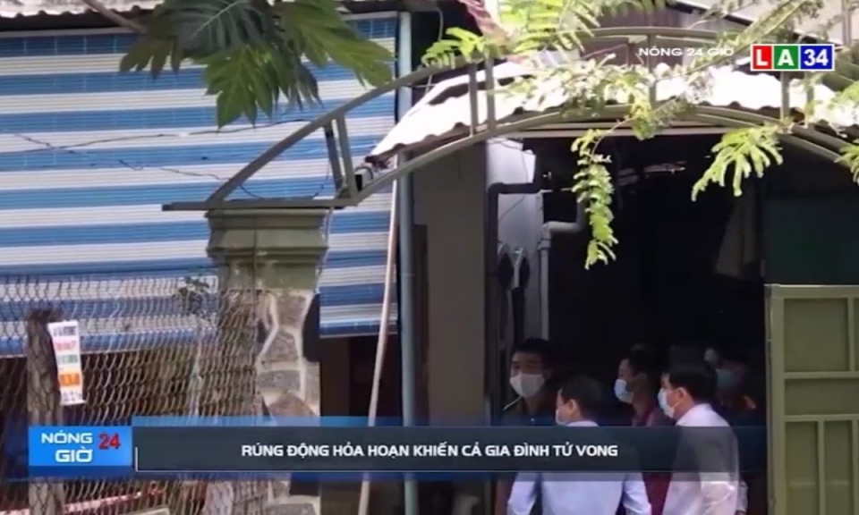 Rúng động hỏa hoạn khiến cả gia đình 3 người tử vong