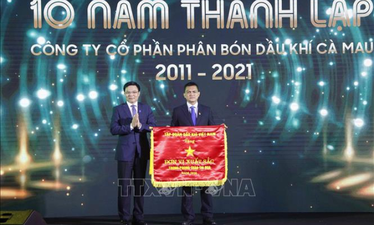 Phát triển Cụm Khí &#8211; Điện &#8211; Đạm Cà Mau trở thành trung tâm công nghiệp dầu khí hàng đầu của cả nước