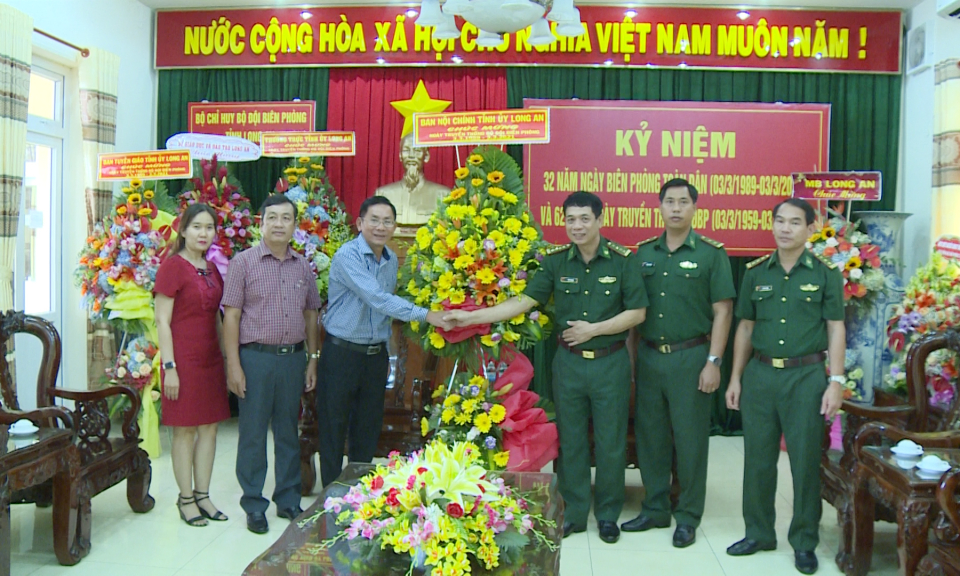 Ban Nội chính Tỉnh ủy chúc mừng Ngày truyền thống Bộ đội Biên phòng