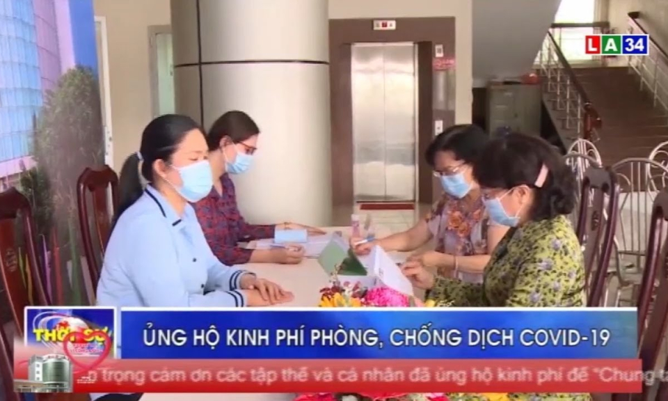Long An: Tiếp tục ghi nhận đóng góp kinh phí phòng, chống Covid-19