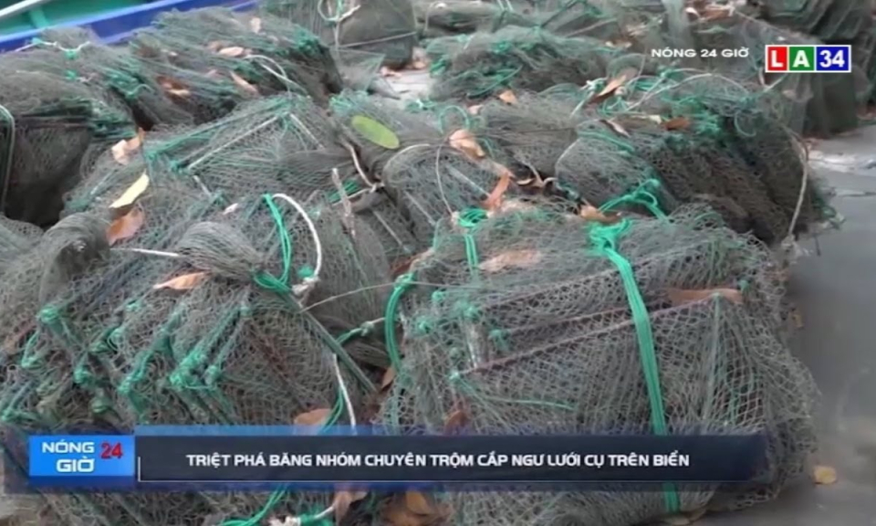 Triệt phá băng nhóm trộm cắp ngư cụ ở Cà Mau
