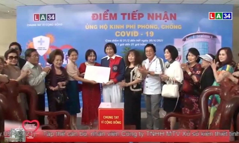 Nghệ sĩ, doanh nhân, công ty và cá nhân chung tay ủng hộ kinh phí phòng, chống dịch Covid-19