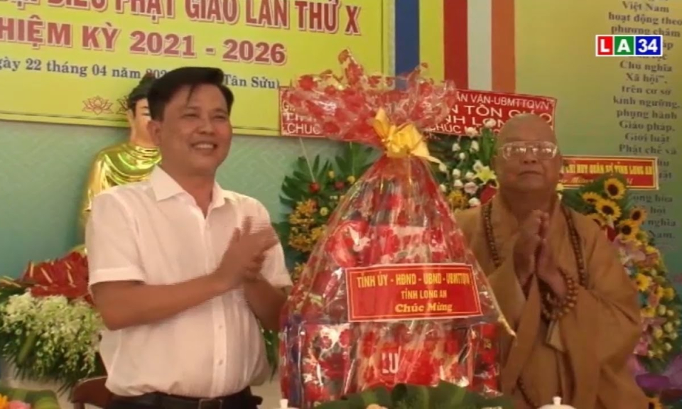 Phó Bí thư thường trực Tỉnh ủy Long An &#8211; Nguyễn Thanh Hải trao quà tại huyện Châu Thành