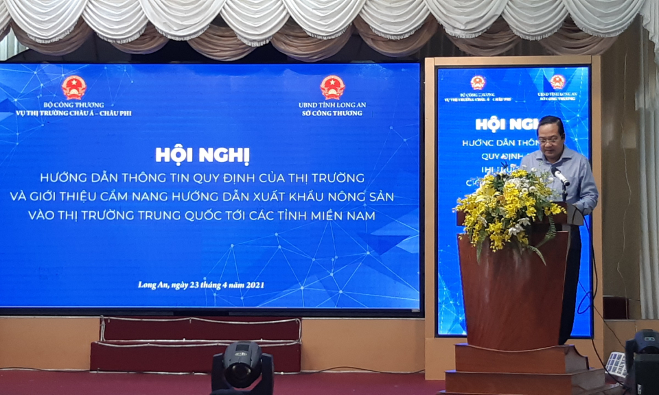Hội nghị phổ biến thông tin thị trường và giới thiệu cẩm nang hướng dẫn xuất khẩu nông sản