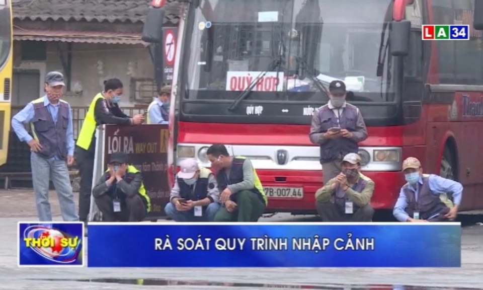 Rà soát quy trình nhập cảnh