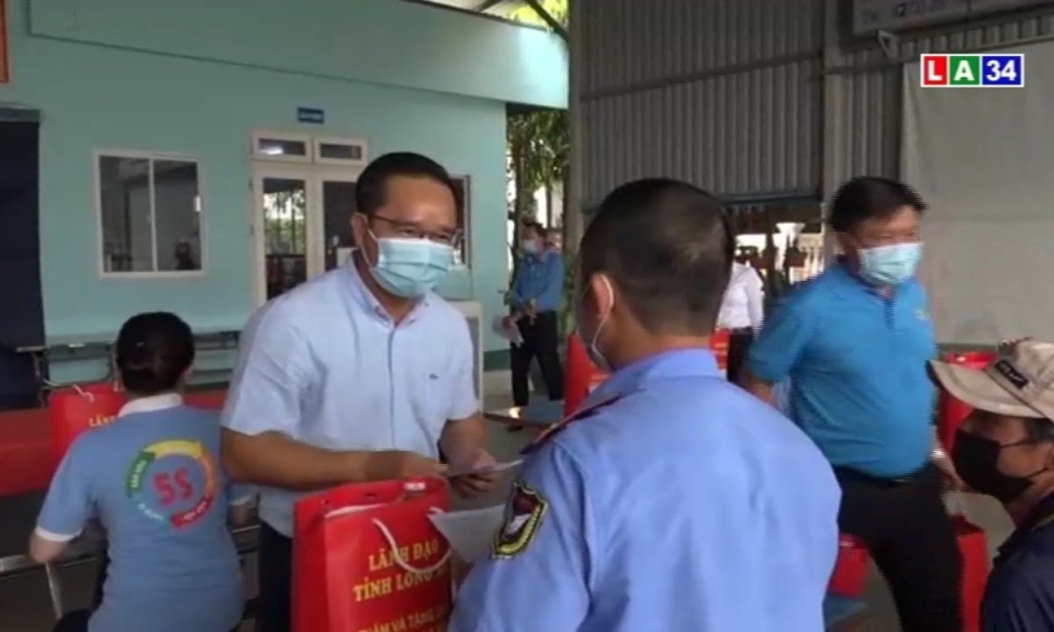 Bí thư Tỉnh ủy Long An &#8211; Nguyễn Văn Được dự diễn đàn &#8220;lắng nghe &#8211; thấu hiểu &#8211; chia sẻ&#8221;