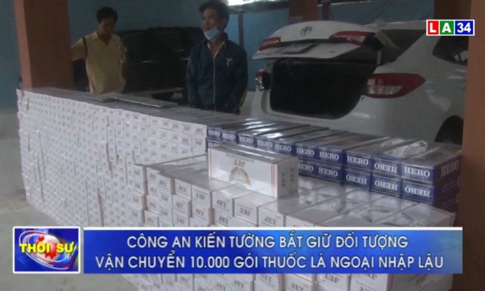 Kiến Tường: Bắt giữ đối tượng vận chuyển 10.000 gói thuốc lá ngoại nhập lậu