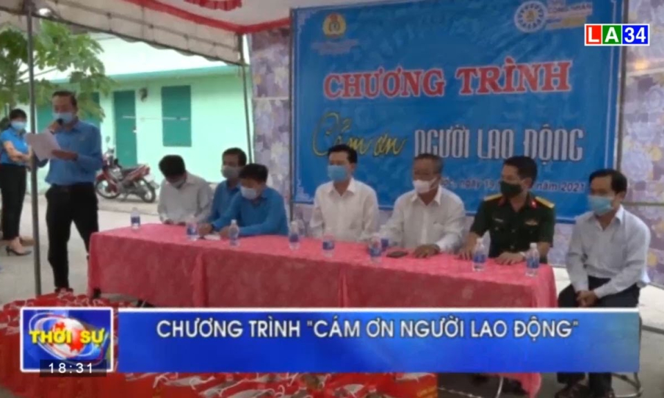 Phó Bí thư Tỉnh ủy Long An &#8211; Nguyễn Thanh Hải dự chương trình “Cảm ơn người lao động”