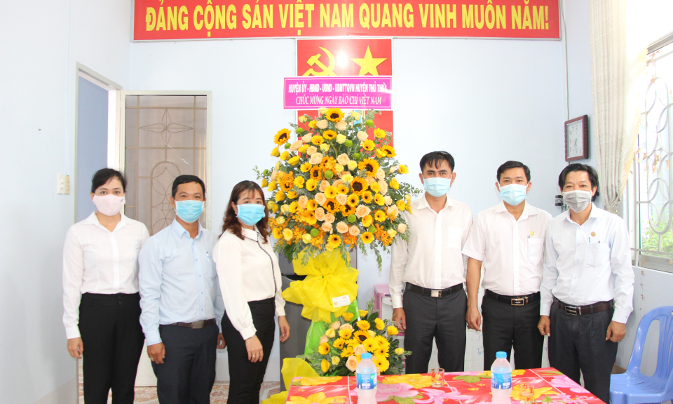 Long An: Nhiều hoạt động chào mừng ngày Báo chí cách mạng Việt Nam (21/6/1925-21/6/2021)