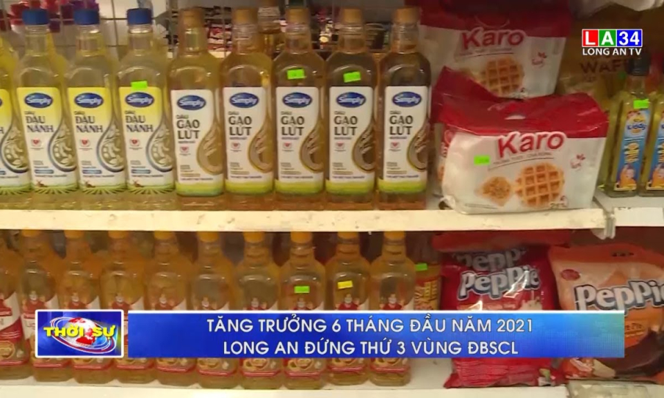 Tăng trưởng 6 tháng đầu năm 2021, Long An đứng thứ 3 vùng ĐBSCL