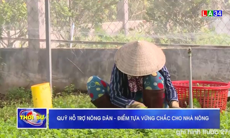 Quỹ hỗ trợ nông dân &#8211; Điểm tựa vững chắc cho nhà nông