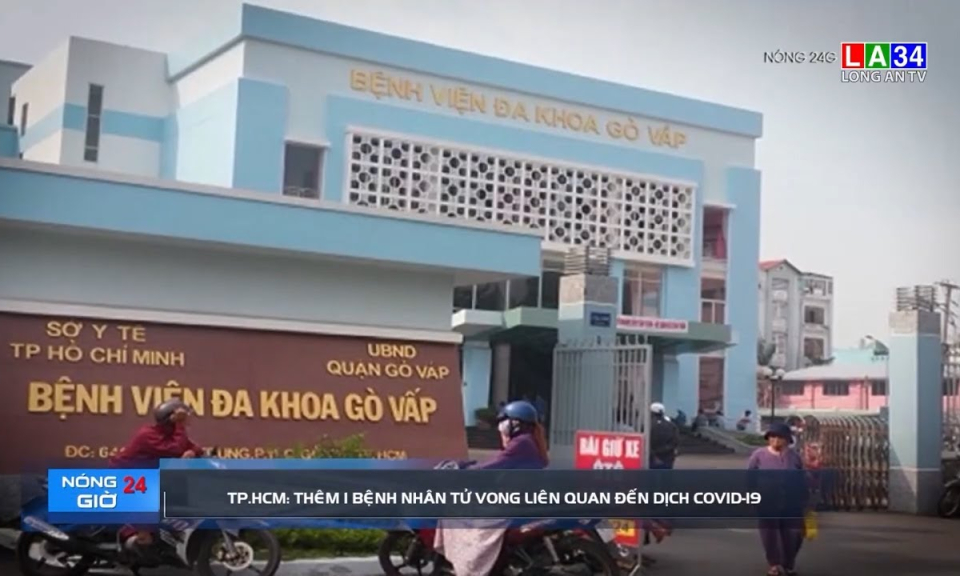 TP.HCM thêm 1 bệnh nhân tử vong liên quan đến dịch Covid-19