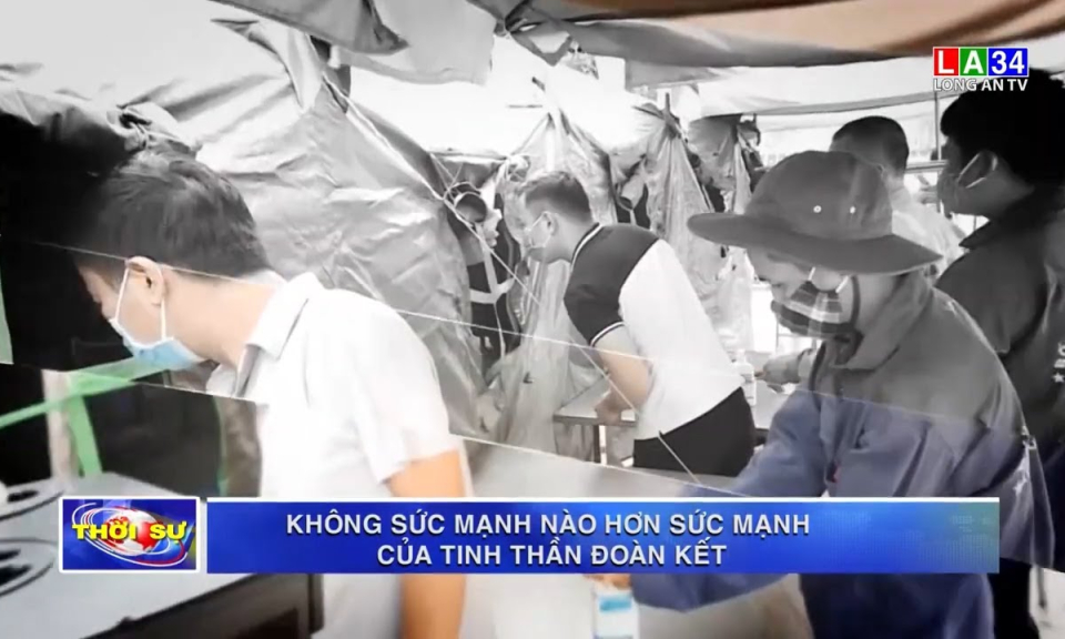 Không sức mạnh nào hơn sức mạnh của tinh thần đoàn kết