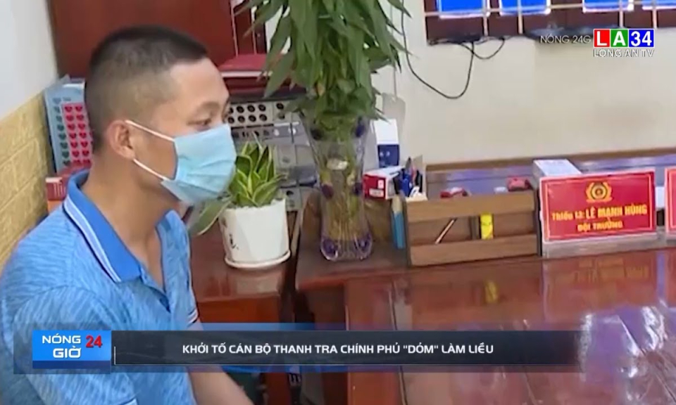 Khởi tố Thanh tra Chính phủ &#8220;dỏm&#8221; làm liều