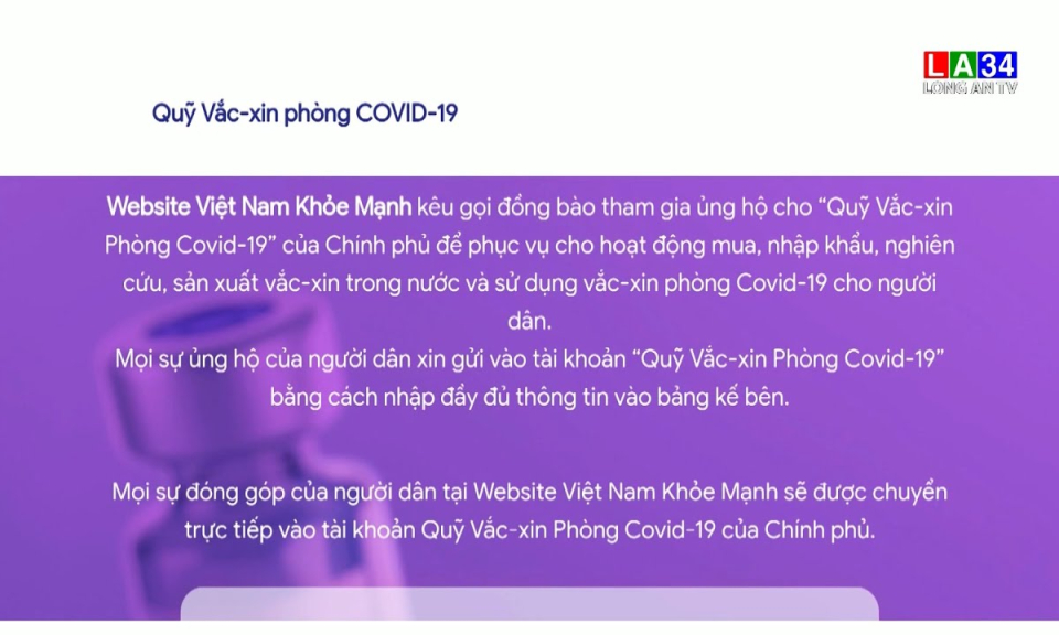 Đổi mới từ mô hình ủng hộ Quỹ vaccine phòng Covid-19