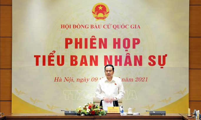 Phiên họp lần thứ tư của Tiểu ban Nhân sự, Hội đồng Bầu cử Quốc gia