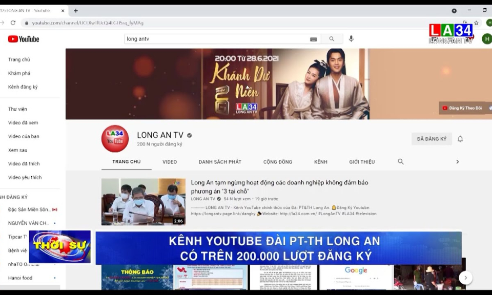 Kênh Youtube Đài PT-TH Long An có trên 200.000 lượt đăng ký